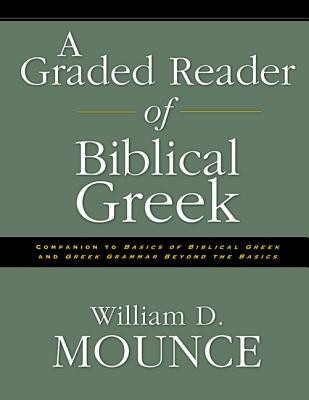 Graded Reader of Biblical Greek