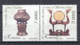 ROMANIA 2004 LP1658 EMISIUNE COMUNA ROMANIA-CHINA OBIECTE LACUITE SERIE MNH, Nestampilat