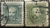 (CEHOSLOVACIA 1 ) Timbre serii Straine