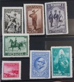Romania 1931 - Centenarul Armatei Romane