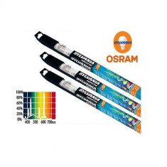 Tub fluorescent pentru acvarii - AQUASTAR 1200 mm / 36 W