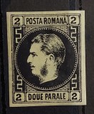 Romania 1867 - Carol l cu Favoriti,hartie subtire
