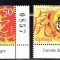 SERBIA 2010, Zodiac, Tigru, Fauna, serie neuzata, MNH