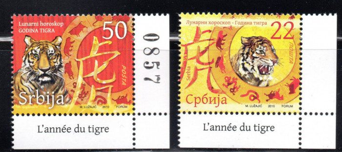 SERBIA 2010, Zodiac, Tigru, Fauna, serie neuzata, MNH