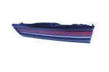 OPEL MOKKA 2022 OEM: 9833944580 SKU: 18110839
