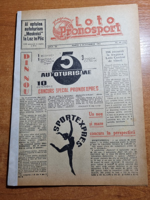 Loto pronosport 2 octombrie 1962-echipa de fotbal metalul bucuresti foto