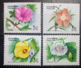 Thailanda 1993 flori, plante flori serie 4v neștampilat