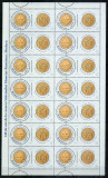 Romania 2007, LP 1782 b, Sistemul Monetar Romanesc, coala 14, MNH! LP 68,60 lei