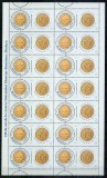 Romania 2007, LP 1782 b, Sistemul Monetar Romanesc, coala 14, MNH! LP 68,60 lei, Nestampilat