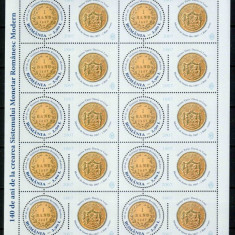 Romania 2007, LP 1782 b, Sistemul Monetar Romanesc, coala 14, MNH! LP 68,60 lei