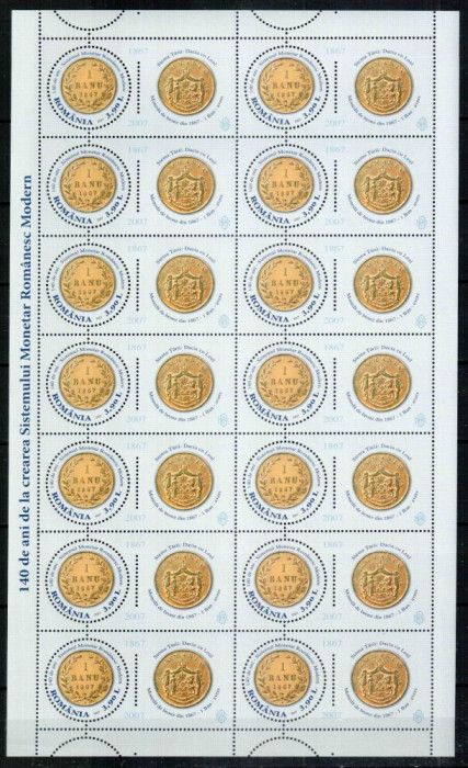 Romania 2007, LP 1782 b, Sistemul Monetar Romanesc, coala 14, MNH! LP 68,60 lei