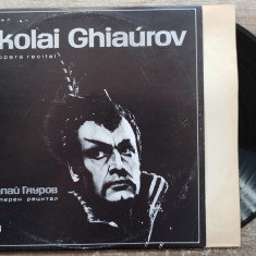 Nikolai Ghiaurov, opera recital// disc vinil