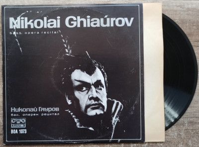 Nikolai Ghiaurov, opera recital// disc vinil foto
