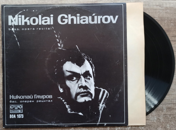 Nikolai Ghiaurov, opera recital// disc vinil