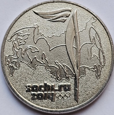 25 ruble 2014 Rusia, Winter Olympics - Olympic Torch, unc foto