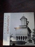 Biserica CRETULESCU- album cu fotografii