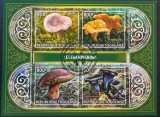 Ciuperci - Togo 2017 - Coliță Bloc Set Complet 4 Timbre Les Champignons (Ștampilată / CTO) CP1_II