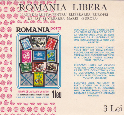 1966 Romania - EXIL EUROPA COLITA NEDANTELATA ,MNH. foto