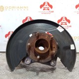 Fuzeta Stanga Opel Zafira 2011-2019