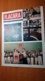 flacara 27 februarie 1965-art. orasul targu mures,timisoara si uzina automatica