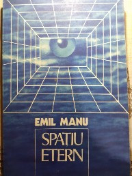 Spatiu Etern - Emil Manu
