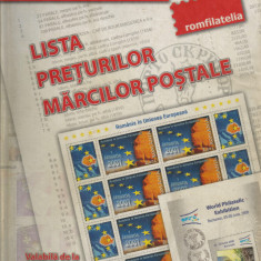 România, Lista preţurilor mărcilor poştale, 2007