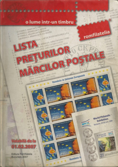 Rom&acirc;nia, Lista preţurilor mărcilor poştale, 2007