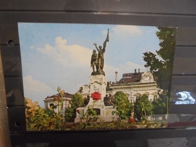 R.S.R. - CARACAL - MONUMENTUL EROILOR - CIRCULATA, TIMBRU SEC - foto