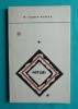 Florin Mugur &ndash; Mituri ( poeme )( prima editie )