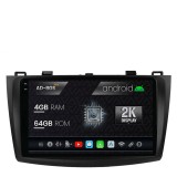 Cumpara ieftin Navigatie 2K Mazda 3 (2009-2013), Android OS, S-Quadcore 4GB RAM + 64GB ROM, 9.5 Inch - AD-BGS90042K+AD-BGRKIT320