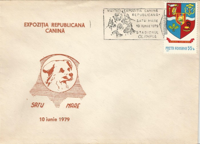Rom&acirc;nia, Expoziţia republicană canină, plic, Satu Mare, 1979