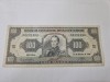 Bancnota ecuador 100 s 1994 (wh)