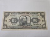 Cumpara ieftin Bancnota ecuador 100 s 1994 (wh)