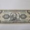 bancnota ecuador 100 s 1994 (wh)