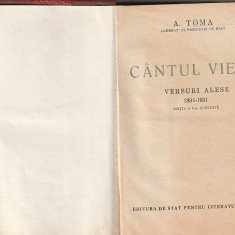 A. TOMA - CANTUL VIETII ( EDITIA A II-A RELEGATA )