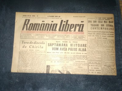 ZIAR ROMANIA LIBERA 4 AUGUST 1946 foto