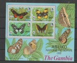 GAMBIA 1980 WWF FLUTURI, Nestampilat