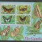GAMBIA 1980 WWF FLUTURI