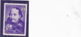 ROMANIA 1956 LP 419 - 500 ANI MOARTEA IOAN DE HUNEDOARA MNH, Istorie, Nestampilat