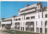 bnk cp Bucuresti - Palatul Pionierilor si Soimilor Patriei - necirculata