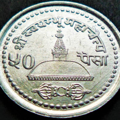 Moneda exotica 50 PAISA - NEPAL, anul 1998 * cod 4776 = A.UNC