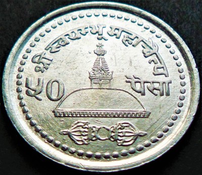 Moneda exotica 50 PAISA - NEPAL, anul 1998 * cod 4776 = A.UNC foto