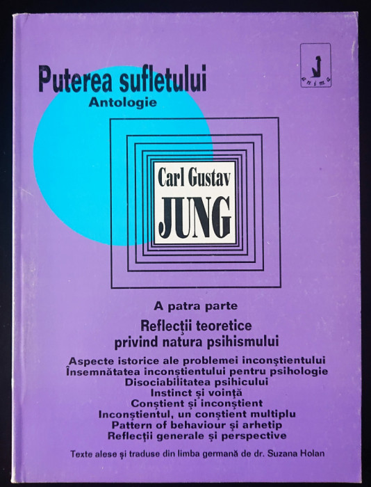 Carl Gustav Jung, 4. Reflectii teoretice privind natura psihismului, impecabila
