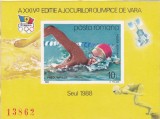 OLIMPIADA SEUL, COLITA NEDANTELATA,1988,Lp.1204,MNH.** ROMANIA.