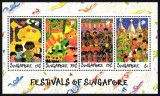 Singapore 1989 - Festivaluri, desene de copii, bloc neuzat
