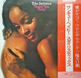 Vinil LP &quot;Japan Press&quot; The Stylistics &ndash; Thank You Baby (VG++)