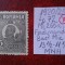 1920- Romania- Ferd. b. mic Mi265a-MNH