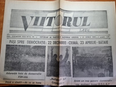 ziarul viitorul 25 aprilie 1990-miting in universitatii foto