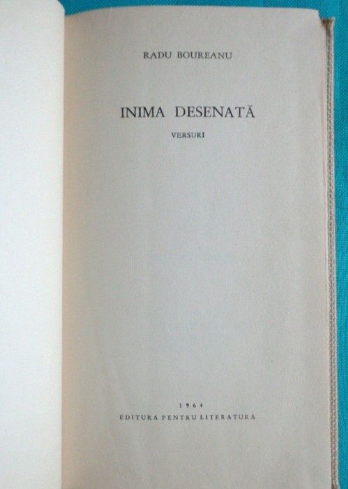 Radu Boureanu &ndash; Inima desenata ( prima editie )