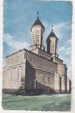 bnk cp Iasi - Biserica Trei Ierarhi - circulata